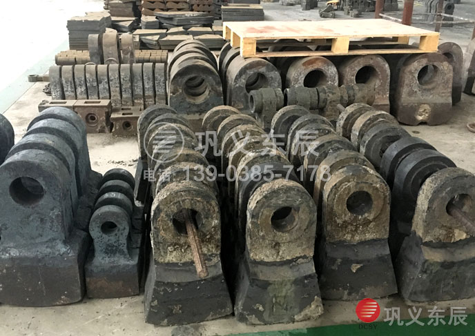 打石機錘頭 打石機錘頭