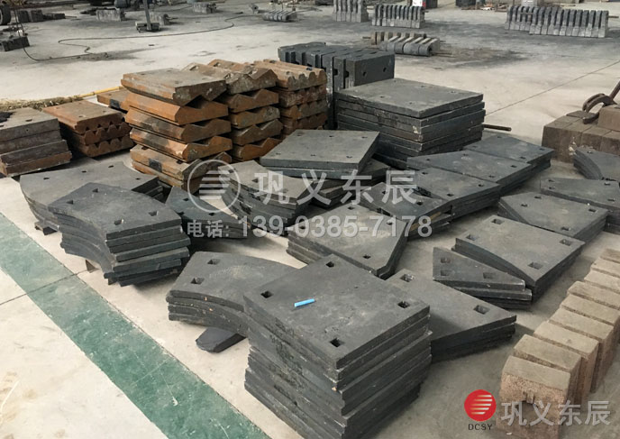 鄂破機顎板 鄂破機顎板