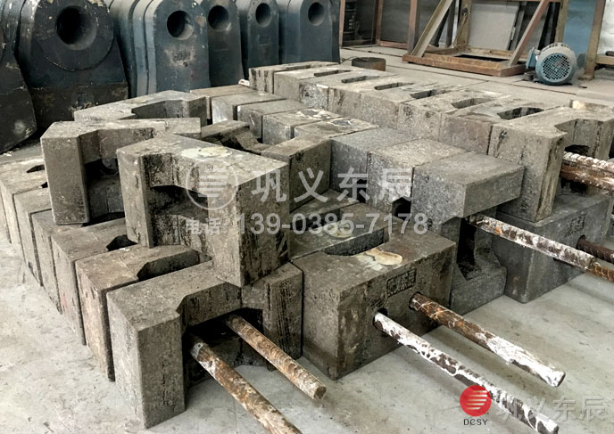 高錳鋼高鉻錘頭 高錳鋼高鉻錘頭