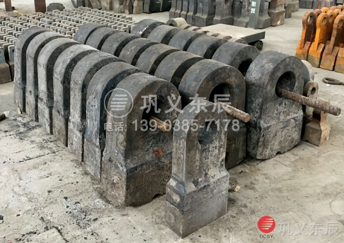 礦山甩錘破碎機錘頭 礦山甩錘破碎機錘頭